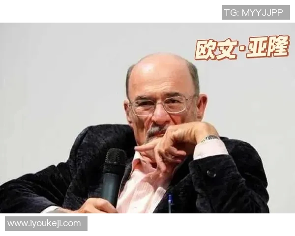 揭开足球明星欧文的传奇人生与辉煌成就背后的故事 揭开足球明星欧文的传奇人生与辉煌成就背后的故事