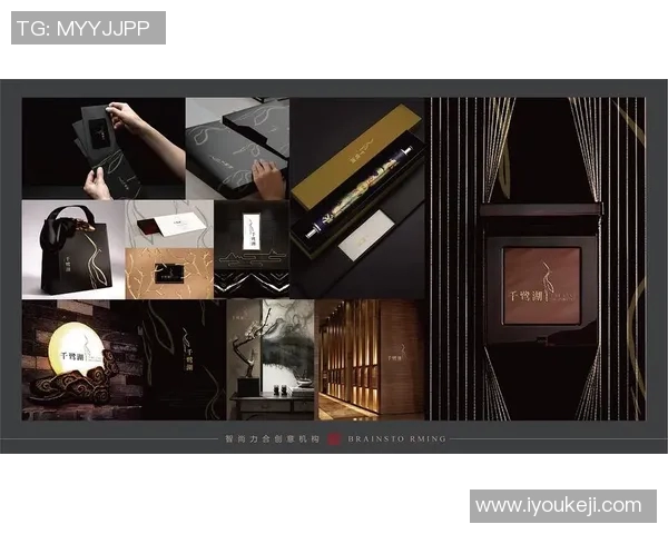 创新体育运动产品广告策划方案提升品牌影响力与市场竞争力的有效策略